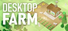 Desktop Farm系统需求