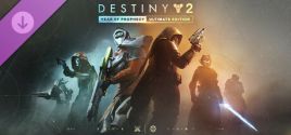 Destiny 2: Year of Prophecy Ultimate Edition 价格