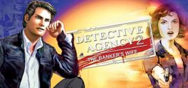 Требования Detective Agency 2