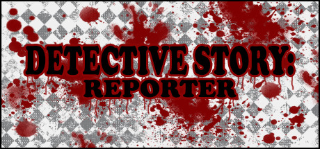 Detective Story: Reporter価格 