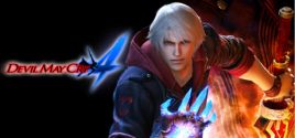 Devil May Cry 4 가격