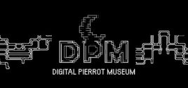 Digital Pierrot Museumのシステム要件