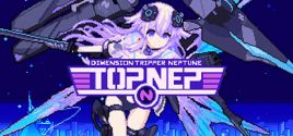 Dimension Tripper Neptune: TOP NEP цены
