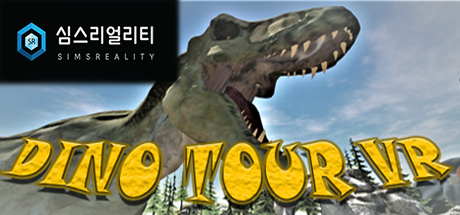 Dino Tour VR Systemanforderungen