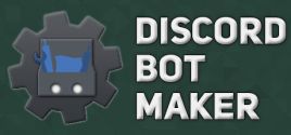 Discord Bot Makerのシステム要件