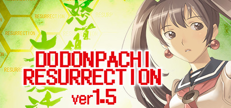 DoDonPachi Resurrection - yêu cầu hệ thống