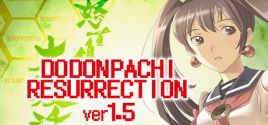 DoDonPachi Resurrection цены
