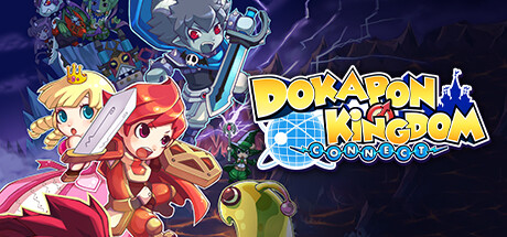 Dokapon Kingdom: Connect prices