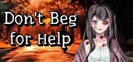 Don't Beg for Help系统需求