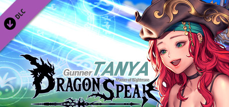 Dragon Spear TANYA 가격