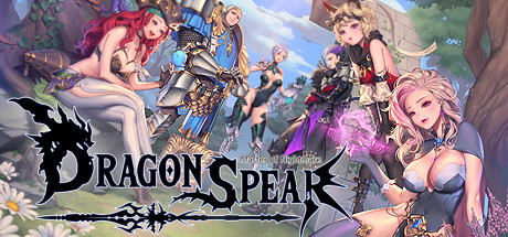 Dragon Spear prices