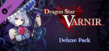 Dragon Star Varnir Deluxe Pack価格 