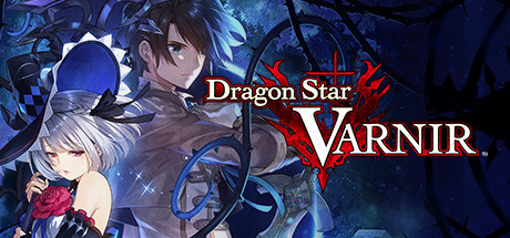 Dragon Star Varnir 가격