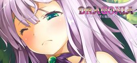 Dragonia System Requirements