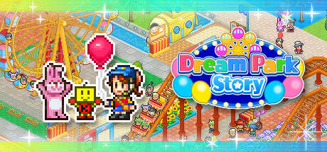 Dream Park Story System Requirements