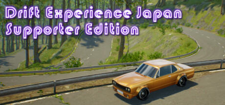 Drift Experience Japan: Supporter Edition Systemanforderungen