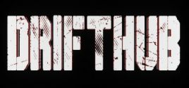 Требования DRIFTHUB
