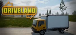 Driveland prices