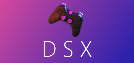 DSX цены