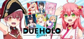 Prix pour デュエホロ (DUEHOLO)