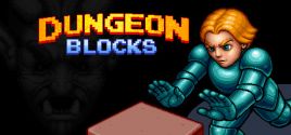 Dungeon Blocks系统需求