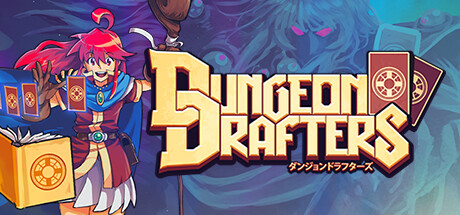 Dungeon Drafters価格 