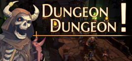 Dungeon Dungeon! 시스템 조건