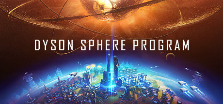 Dyson Sphere Program系统需求