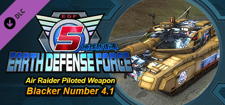 EARTH DEFENSE FORCE 5 - Ranger Piloted Weapon Blacker Number 4.1 prices