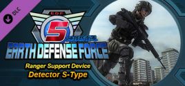 EARTH DEFENSE FORCE 5 - Ranger Support Device Detector S-Type System Requirements