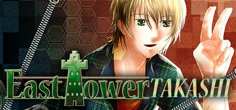 Preços do East Tower - Takashi (East Tower Series Vol. 2)