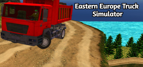 Eastern Europe Truck Simulator系统需求