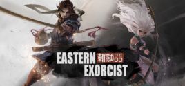 Eastern Exorcist価格 
