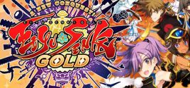 Eiyu*Senki Gold – A New Conquest System Requirements