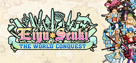 Требования Eiyu*Senki – The World Conquest