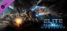Elite Dangerous: Horizons Season Pass 价格