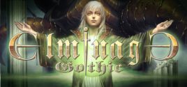 Elminage Gothic価格 