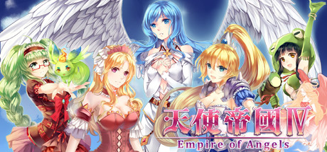 Empire of Angels IV 价格