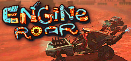 Engine Roar系统需求