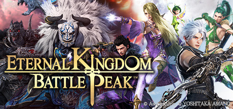 Eternal Kingdom Battle Peak 시스템 조건