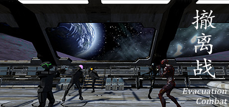 Evacuation Combat Sistem Gereksinimleri