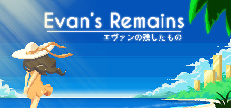 Evan's Remains System Requirements