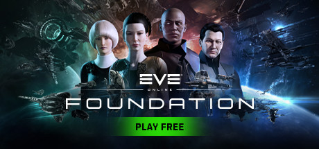 Требования EVE Online