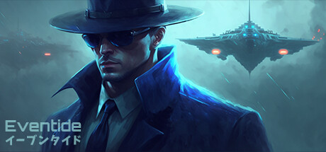 Требования Eventide: Free shoot 'em up