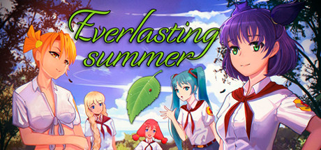 Everlasting Summerのシステム要件