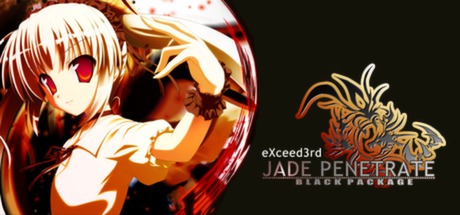 eXceed 3rd - Jade Penetrate Black Package precios