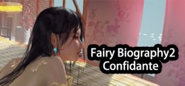 Fairy Biography2：Confidante цены