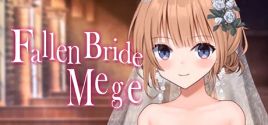 Требования Fallen Bride Mege