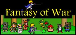 Fantasy of Warのシステム要件