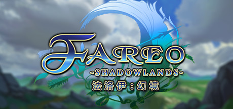 Preise für Fareo: Shadowlands